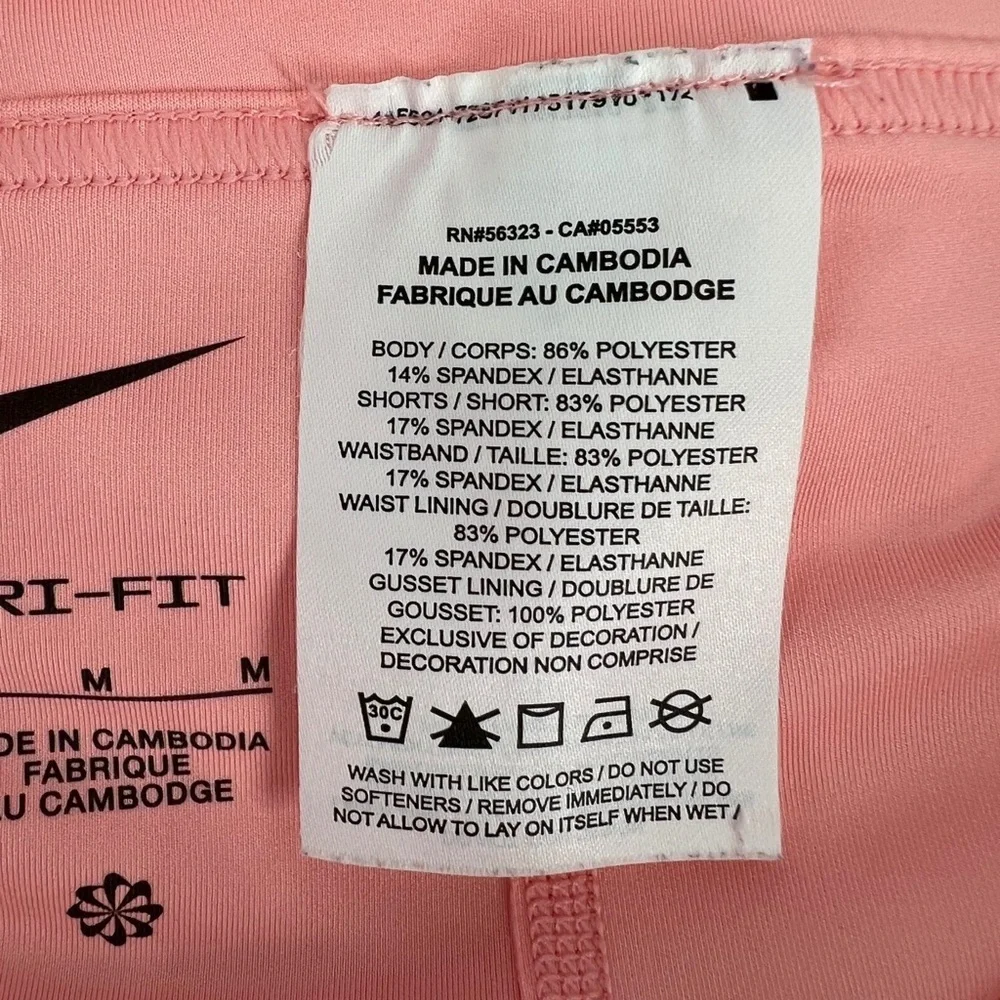 Nike (Medium - EUC) Pink Women's Club 15'' Golf Tennis Skirt